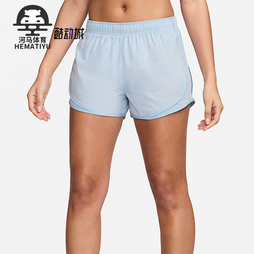 Nike/耐克正品Tempo新款女浅盔甲蓝灰色跑步短裤CU8893-445