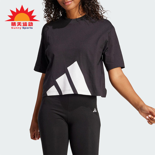 Adidas/阿迪达斯正品2025夏季款女士宽松经典落肩休闲短袖JG8736
