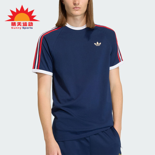 Adidas/阿迪达斯正品T-SHIRT男士经典运动三条纹短袖T恤KC8636