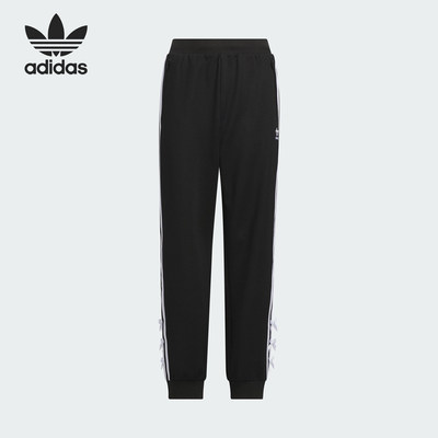 Adidas/阿迪达斯正品三叶草女童宽松日常时尚针织长裤HY2195