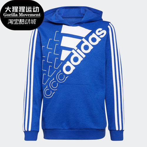 阿迪达斯正品儿童卫衣