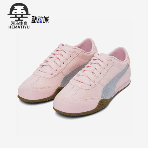 Puma/彪马正品Bella UT女士低帮运动薄底耐磨系带休闲鞋402980-01