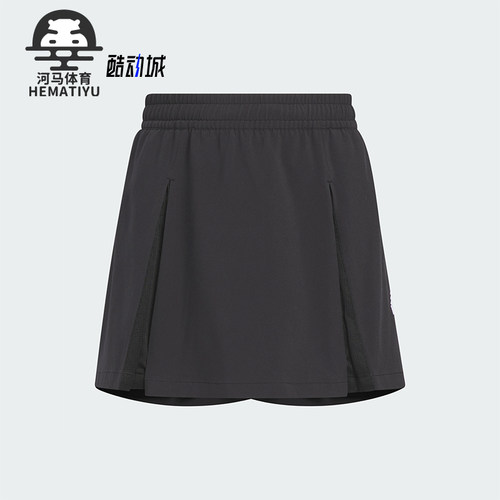 阿迪达斯儿童运动透气短裙