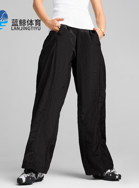 Puma/彪马正品春秋男女运动宽松简约休闲时尚经典长裤631331-01