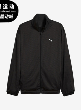 Puma/彪马正品新款男士简约立领防风经典梭织夹克外套631783-01