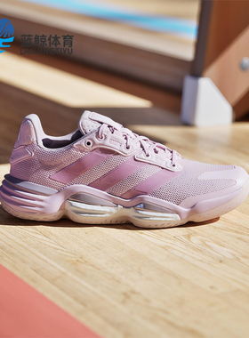 Adidas/阿迪达斯正品Stabil 16 W女士时尚简约经典运动鞋IH8117