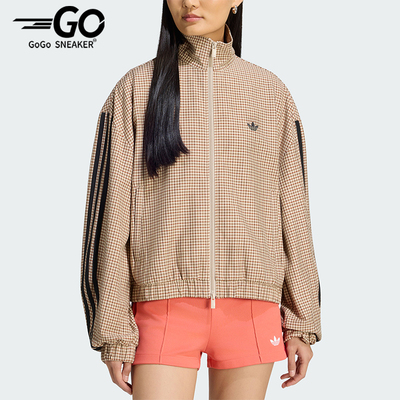 Adidas/阿迪达斯正品三叶草女士复古条纹休闲长袖夹克LE8307