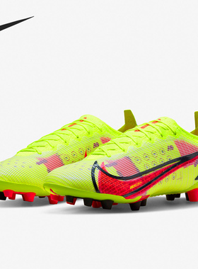 Nike/耐克正品VAPOR 14 ELITE AG男子运动足球鞋CZ8717-760