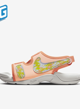 Nike/耐克正品Sunray Adjust 6 (GS)大童运动凉鞋DX6383-800