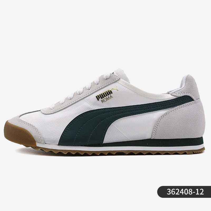 Puma/彪马正品春季新款男女运动低帮轻便休闲板鞋362408-15