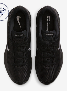 Nike/耐克正品Air Max Bia SE男士减震跑步气垫运动鞋IM5072-001