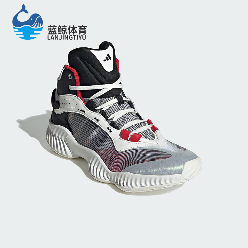 阿迪达斯男士实战篮球鞋