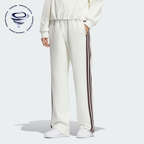 Adidas/阿迪达斯正品2025秋季款女士日常针织直筒运动长裤KC0086