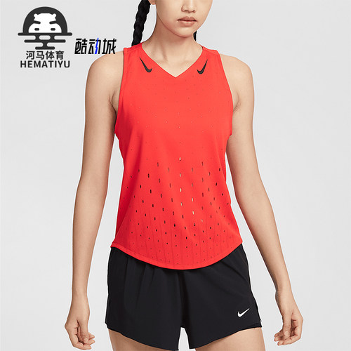Nike/耐克正品2025春夏女士跑步透气训练运动背心FN2505-696