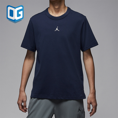 Nike/耐克正品JORDAN男士运动针织透气经典套头休闲T恤FN5830-410