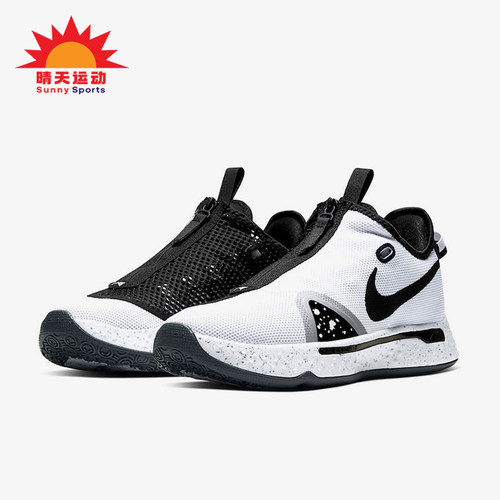 Nike/耐克正品PG 4 Oreo男女减震低帮经典实战篮球鞋CD5079-100