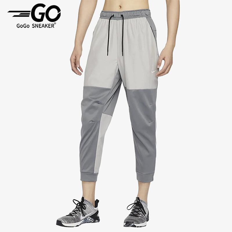 Nike/耐克正品秋冬新款男士梭织训练运动经典小脚长裤FB8602-084