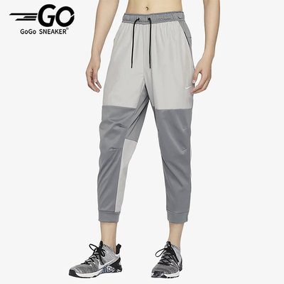 Nike/耐克正品秋冬新款男士梭织训练运动经典小脚长裤FB8602-084