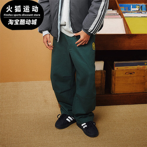 阿迪达斯男士阔腿学院风梭织长裤