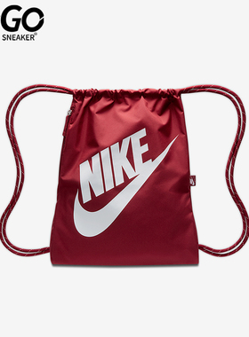 Nike/耐克正品2025年秋季男女同款收纳便携休闲抽绳包DC4245-613