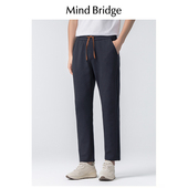 阔腿长裤 MindBridge 宽松卫裤 抽绳秋季 即将断码 户外运动休闲裤