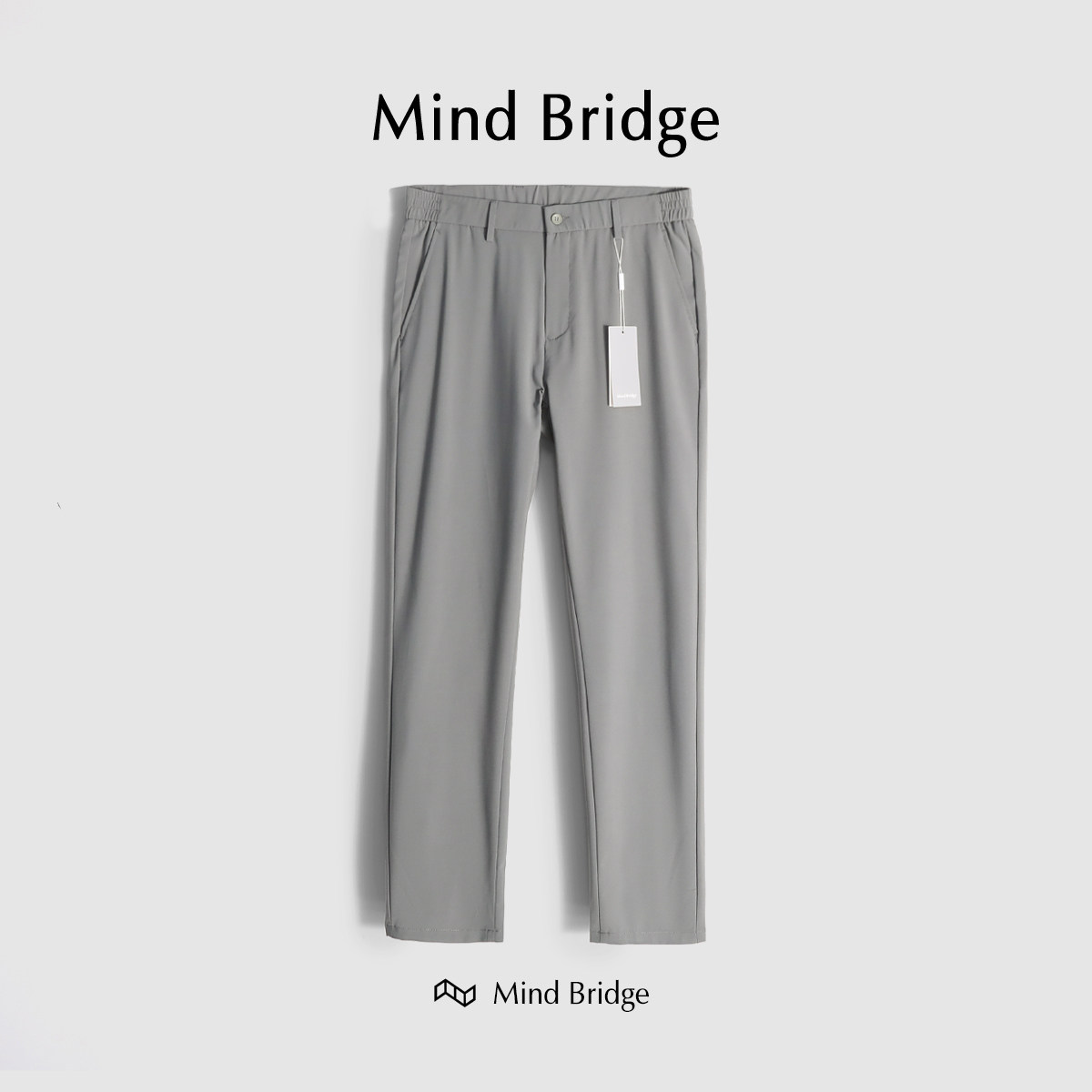 MindBridge轻薄透气2025新款男士高弹力休闲直筒商务垂坠感西裤夏