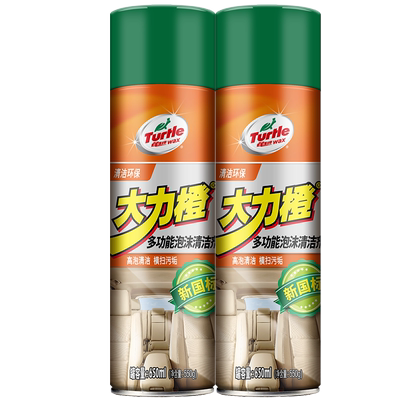 龟牌大力橙清洁剂去污