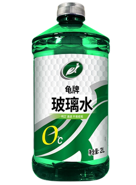 龟牌硬壳盾玻璃水清洁玻璃