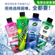 洗车液洗车水汽车高泡中性清洁樱桃爽硬壳强力去污黑车白车安全