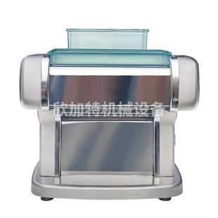 商用擀面条机小型电动锈压面机不钢机面多529功能饺子馄饨皮机