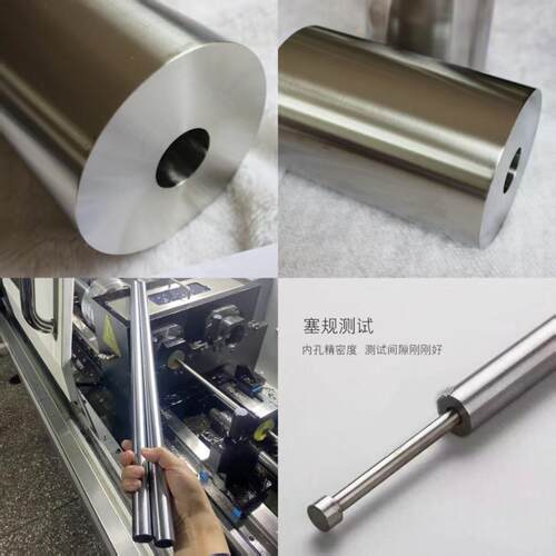 3-40mm  孔径46032孔CrMo度 圆钢深加工，精保障内壁光亮无划痕