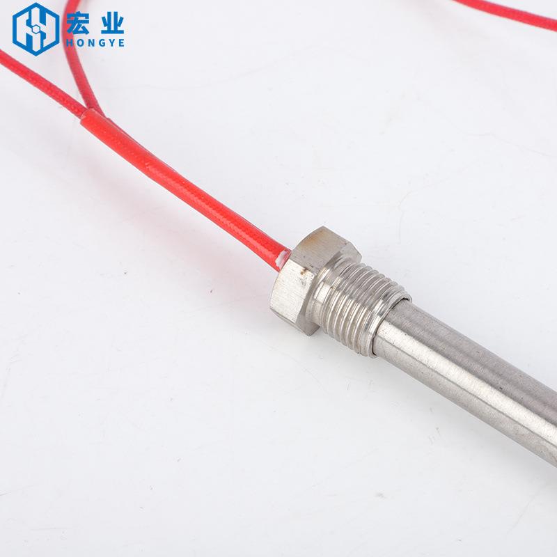 带螺纹单头加V热管3暖气片单端电热管1224V6V74812V-50W-V60V2V加