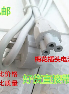 适用九阳K03-C1便携式电热烧水壶瓶mini旅行圆形电源线充电三孔脚