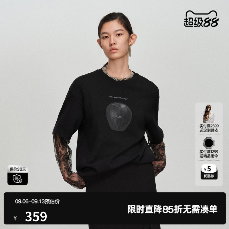U/TI棉感假两件长袖T恤女圆领直筒网纱拼接打底尤缇2026春季新款