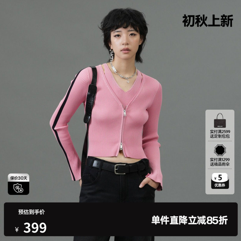 U/TI粉色假两件撞色针织衫女装百搭修身显瘦毛衫尤缇2025春季新款