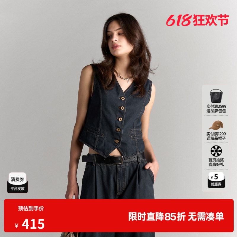 U/TI复古水洗牛仔马夹女美式街头风棉感西装外套尤缇2025夏季新款