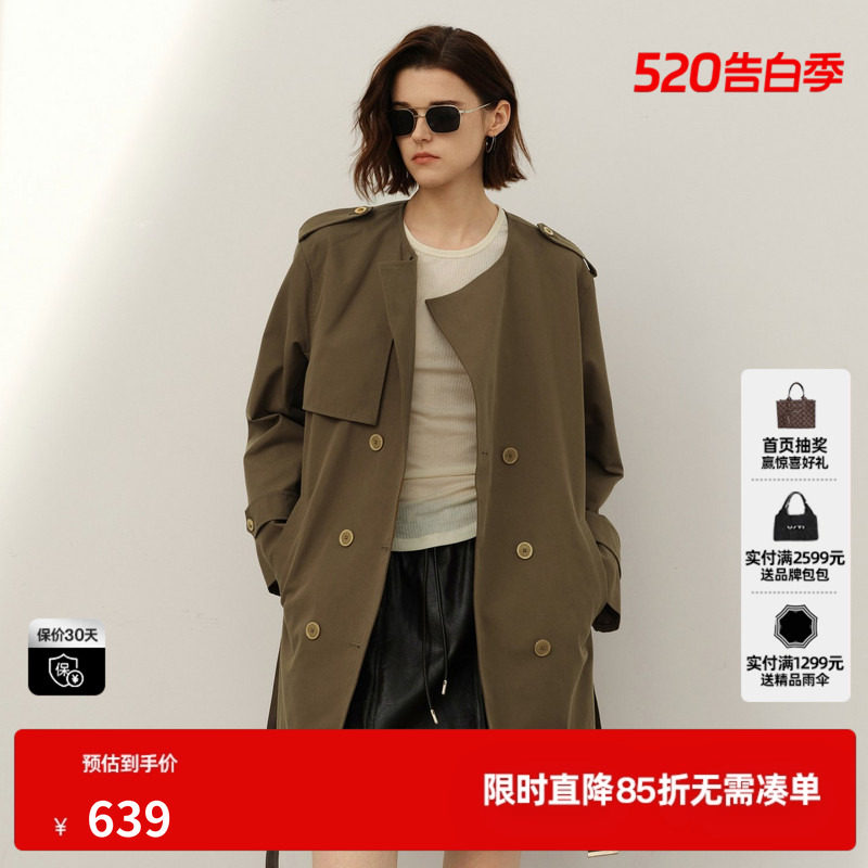 U/TI军绿色英伦风风衣女装棉感简约印花短款外套尤缇2025春季新款