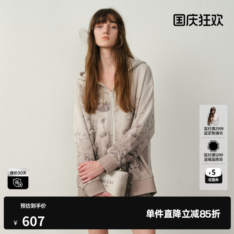 U/TI烫钻玉兰花连帽卫衣女国风加绒通勤棉质外套尤缇2025冬季新款