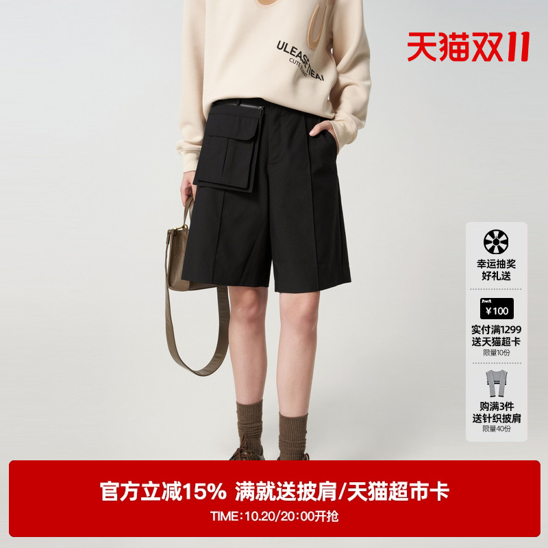 U/TI黑色大口袋垂坠感西装短裤女时尚百搭休闲裤尤缇2023秋季新款