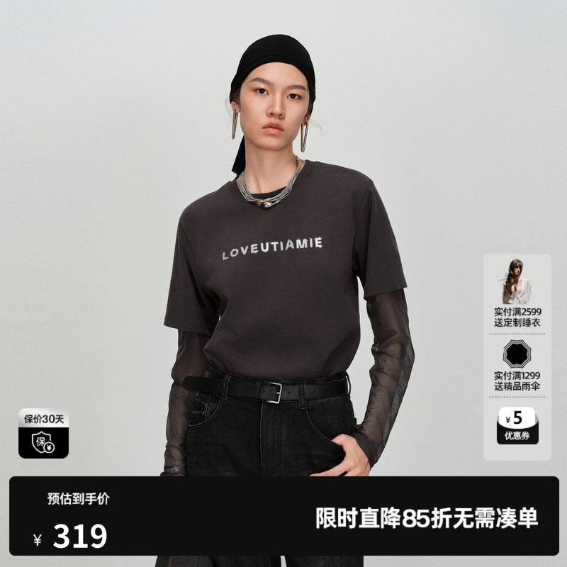 U/TI 深灰色100%棉假两件长袖T恤女圆领直筒网纱尤缇2026春季新款