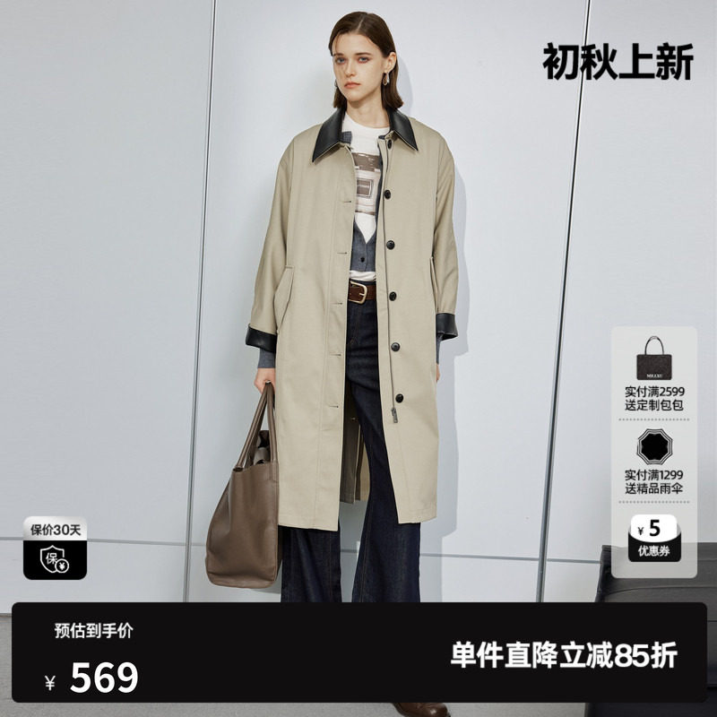 U/TI酷飒皮质拼接长款风衣女英伦风通勤外套上衣尤缇2025秋季新款