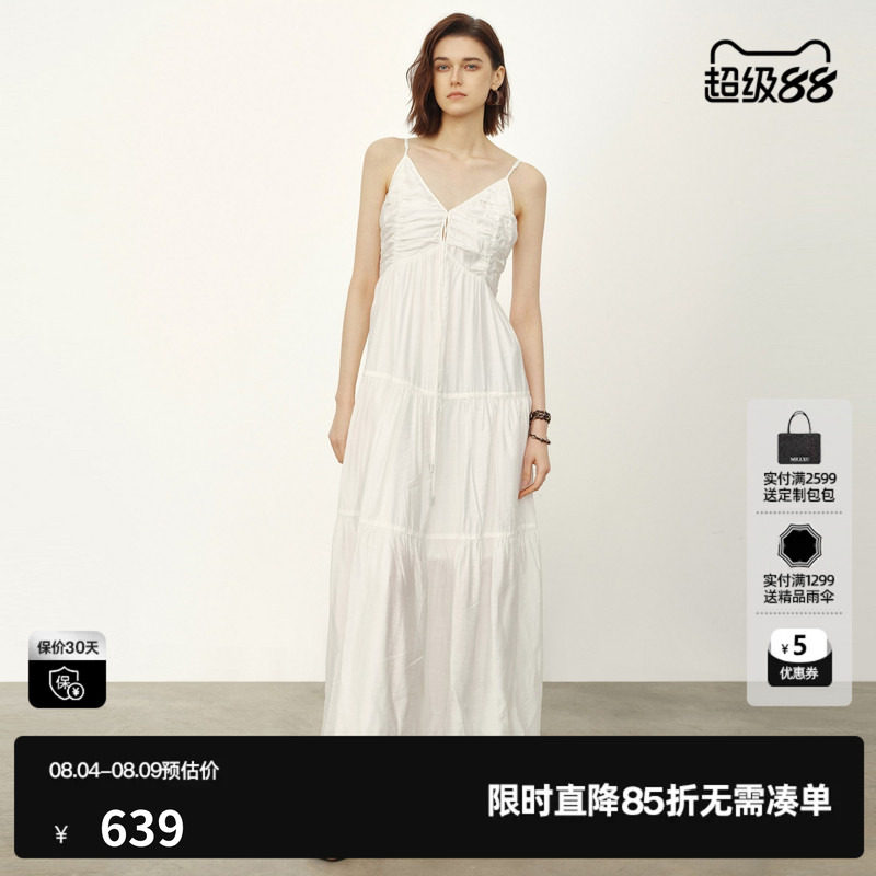 U/TI白色V领吊带连衣裙女度假风高腰A字显瘦长裙尤缇2026夏季新款