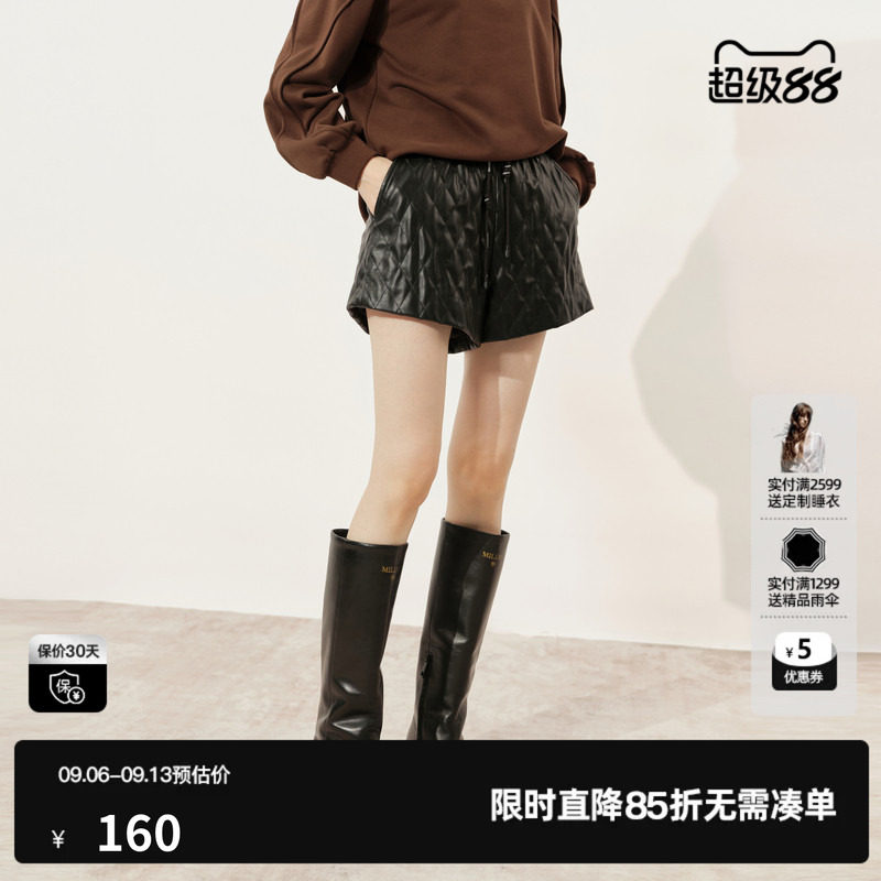U/TI黑色菱格蛋白皮短裤女装复古百搭高腰休闲裤尤缇2024冬季新款