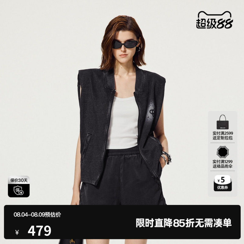 U/TI深灰色棉感牛仔无袖外套女装爱心绣马夹上衣尤缇2025夏季新款