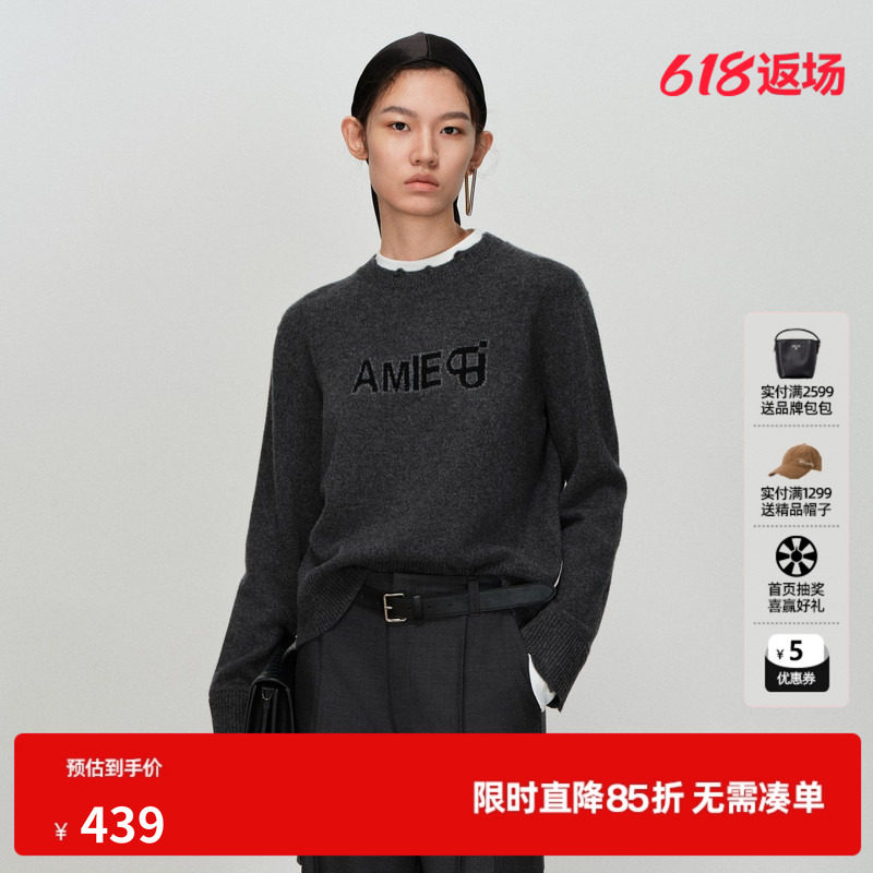 U/TI绵羊毛字母毛衫女圆领破边宽松合身针织上衣尤缇2026春季新款