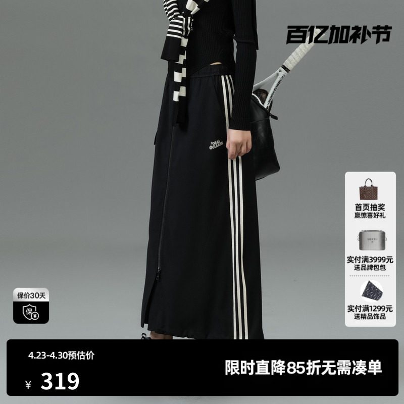 U/TI黑色网球运动风半身裙女百搭棉感拉链工装裙尤缇2025春季新款