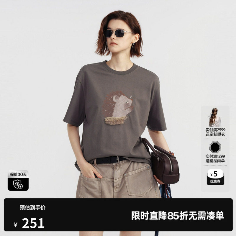 U/TI 灰色100%棉刺猬印花短袖T恤女落肩直筒休闲尤缇2026夏季新款