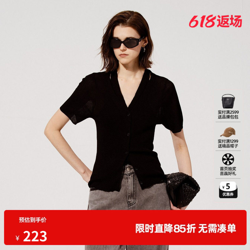 U/TI黑色假两件拼接开衫女装 V领百搭针织衫短袖尤缇2025夏季新款
