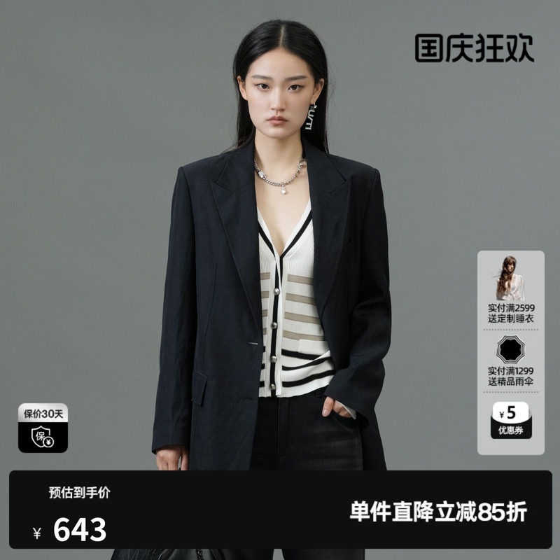 U/TI黑色薄款学院风西装女百搭简约通勤飘带外套尤缇2025春季新款