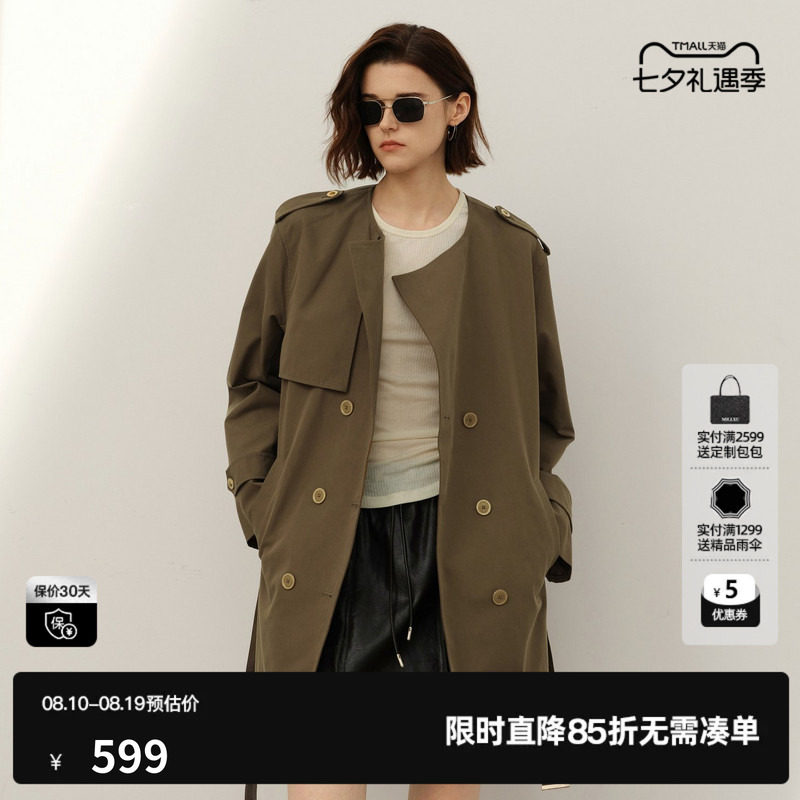 U/TI军绿色英伦风风衣女装棉感简约印花短款外套尤缇2025春季新款